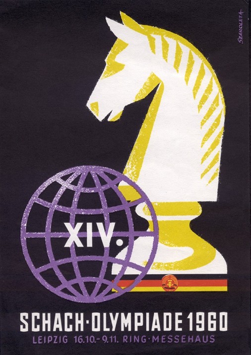 1960leipzigposterknightweb