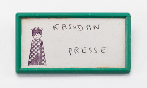 GM Isaac Kashdan's Press Pass from the 1974 Olympiad