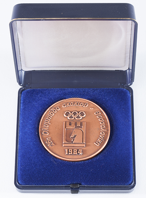 GM Lubomir Kavalek's Medal from the 1984 Olympiad