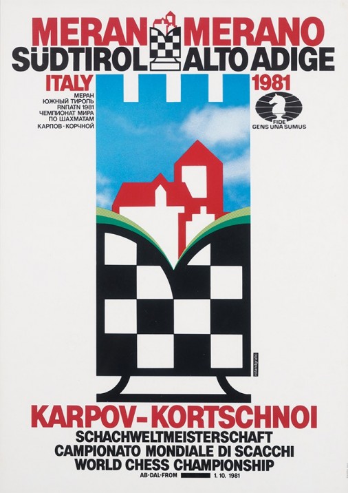 meranoitaly1981poster